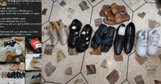 ফেসবুকে লুট করা জুতা বিক্রির পোস্ট, আটক ১৪