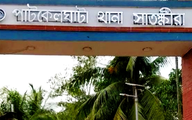 ফাইল ছবি