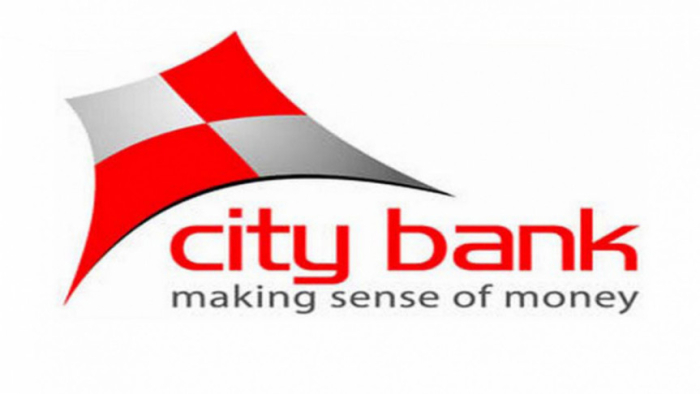 সিটি ব্যাংকের লোগো