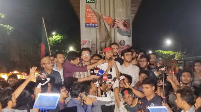 সংগৃহীত ছবি