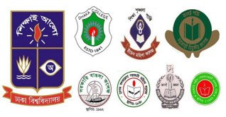 ২৫ অক্টোবর শেষ হচ্ছে সাত কলেজের ভর্তি কার্যক্রম ২৫ অক্টোবর শেষ হচ্ছে সাত কলেজের ভর্তি কার্যক্রম