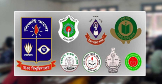 ঢাবি অধিভুক্ত সাত কলেজের শিক্ষার্থীদের জন্য সুখবর ঢাবি অধিভুক্ত সাত কলেজের শিক্ষার্থীদের জন্য সুখবর