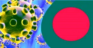 দেশে করোনায় ১৩ জনের মৃত্যু, শনাক্ত ৩৬৮ 