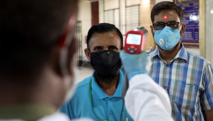 ছবি : সংগৃহীত