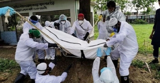 কোভিড-১৯: দেশে আরও ১৮ মৃত্যু কোভিড-১৯: দেশে আরও ১৮ মৃত্যু