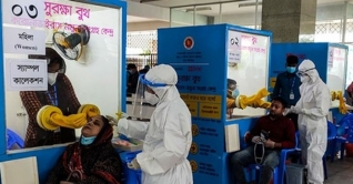 করোনায় আরও ১০ মৃত্যু, শনাক্ত ৪৪৩ করোনায় আরও ১০ মৃত্যু, শনাক্ত ৪৪৩