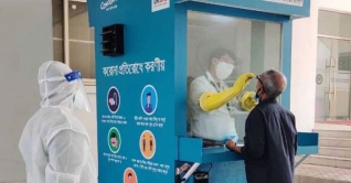 দেশে করোনায় আরও ২৯ জনের মৃত্যু দেশে করোনায় আরও ২৯ জনের মৃত্যু