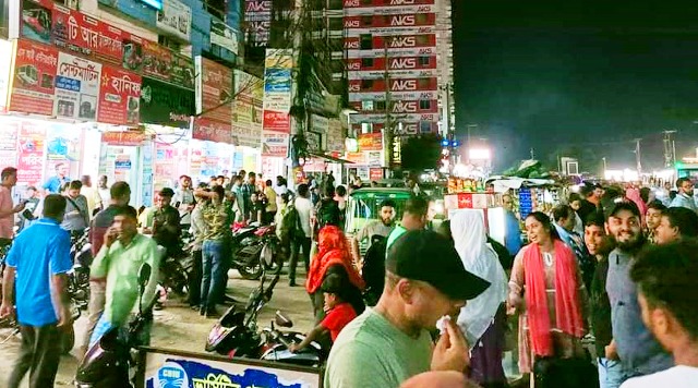 ফাইল ছবি