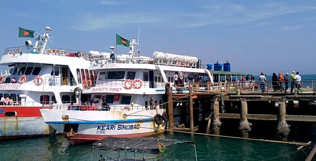 ফাইল ছবি