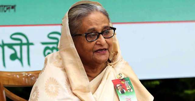 ফাইল ছবি