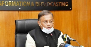 বিএনপির কাছে খালেদার চেয়ে পরীমণির গুরুত্ব বেশি: তথ্যমন্ত্রী বিএনপির কাছে খালেদার চেয়ে পরীমণির গুরুত্ব বেশি: তথ্যমন্ত্রী