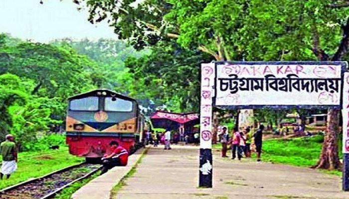 ফাইল ছবি