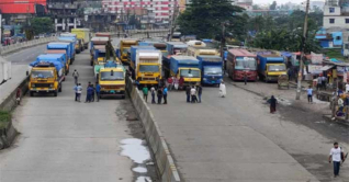 ঢাকা-চট্টগ্রাম মহাসড়কে যান চলাচল বন্ধ ঢাকা-চট্টগ্রাম মহাসড়কে যান চলাচল বন্ধ