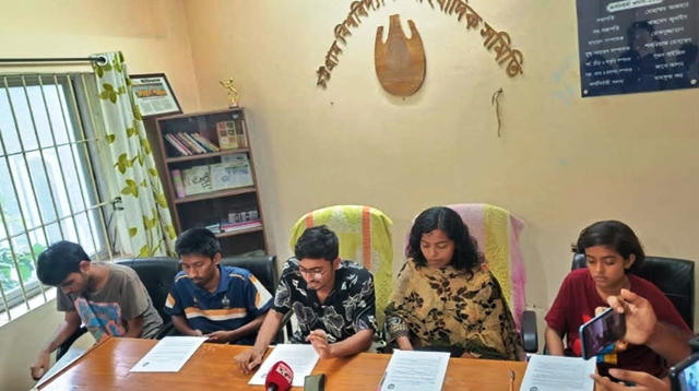 সংগৃহীত ছবি