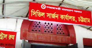 চট্টগ্রামে একদিনে করোনায় আক্রান্ত ৯৩ 