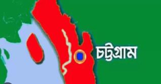 রাঙ্গুনিয়ায় আগুন লেগে একই পরিবারের পাঁচজনের মৃত্যু