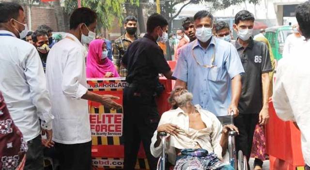 ফাইল ছবি