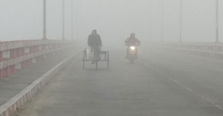 দেশের সর্বনিম্ন তাপমাত্রা তেঁতুলিয়ায় ৯.৩ ডিগ্রি দেশের সর্বনিম্ন তাপমাত্রা তেঁতুলিয়ায় ৯.৩ ডিগ্রি