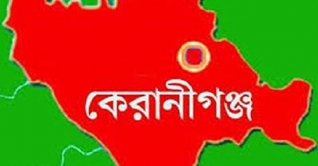 মেরি স্টোপস ক্লিনিকে ভুল চিকিৎসায় নারীর মৃত্যু
