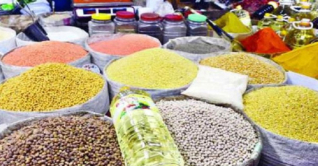 ভর্তুকি মূল্যে তেল-ডাল-চিনি পাবে এক কোটি পরিবার ভর্তুকি মূল্যে তেল-ডাল-চিনি পাবে এক কোটি পরিবার