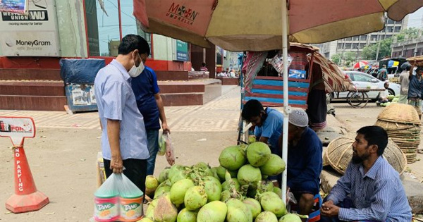 ছবি : সংগৃহীত