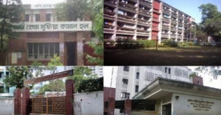 ডাকসু নির্বাচন, চার ছাত্রী হলেই ভিপি স্বতন্ত্র প্রার্থীরা