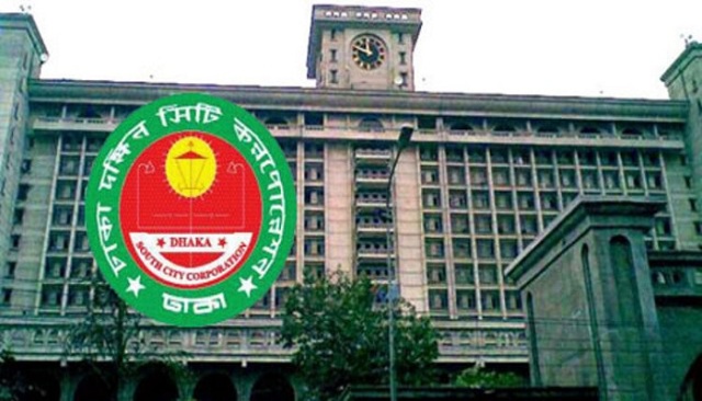 ফাইল ছবি