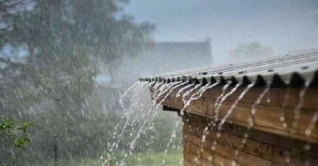 রাতে বৃষ্টির আভাস রাতে বৃষ্টির আভাস