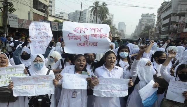 ফাইল ছবি