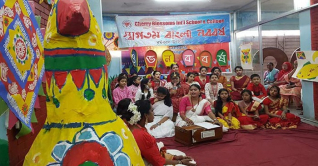 শিক্ষাপ্রতিষ্ঠানে মঙ্গল শোভাযাত্রাসহ নববর্ষ উদযাপনের নির্দেশ শিক্ষাপ্রতিষ্ঠানে মঙ্গল শোভাযাত্রাসহ নববর্ষ উদযাপনের নির্দেশ