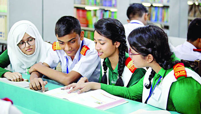 ফাইল ছবি