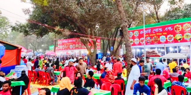 ফাইল ছবি