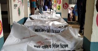 ট্রেন দুর্ঘটনায় নিহত ১৬ জনের পরিচয় মিলেছে ট্রেন দুর্ঘটনায় নিহত ১৬ জনের পরিচয় মিলেছে
