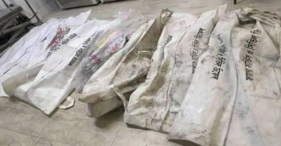 মাইলস্টোন ট্র্যাডেজি: নিহত বেড়ে ৩২