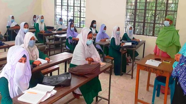 ফাইল ছবি