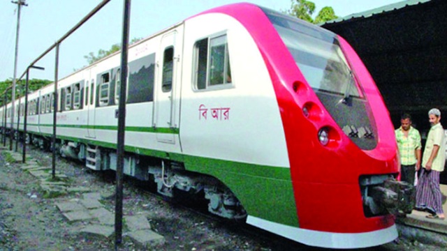 ফাইল ছবি