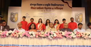 বিশ্ববিদ্যালয় যেন কংক্রিটের বিল্ডিংয়ে সীমাবদ্ধ না থাকে: দীপু মনি