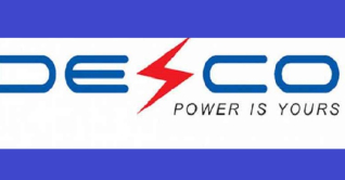 ঈদে নিরবচ্ছিন্ন বিদ্যুৎ পেতে ডেসকোর নির্দেশনা