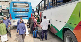ঈদের তৃতীয় দিনেও রাজধানী ছাড়ছে মানুষ, ফিরছে অনেকে ঈদের তৃতীয় দিনেও রাজধানী ছাড়ছে মানুষ, ফিরছে অনেকে