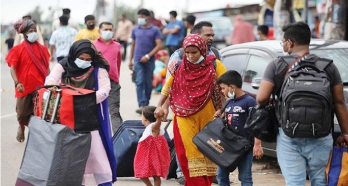 ফাইল ছবি