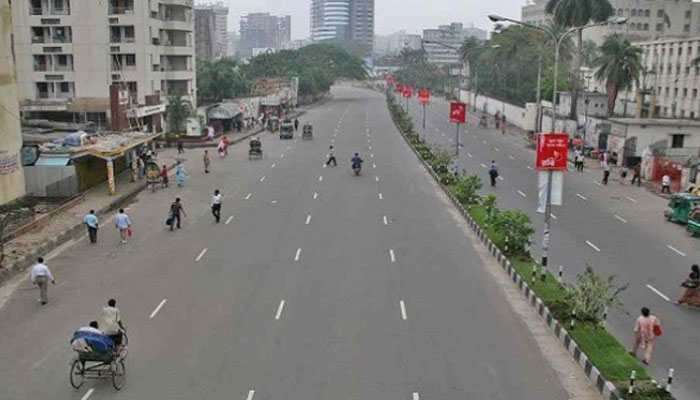 ফাইল ছবি