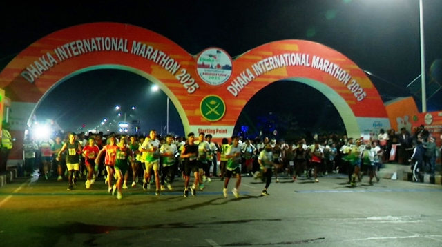 সংগৃহীত ছবি