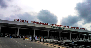 বিমানবন্দরসহ আশপাশ ‘নীরব এলাকা’ ঘোষণা বিমানবন্দরসহ আশপাশ ‘নীরব এলাকা’ ঘোষণা