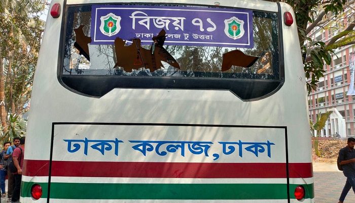 সংগৃহীত ছবি