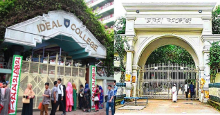 ঢাকা কলেজ ও আইডিয়াল কলেজ শিক্ষার্থীদের মধ্যে সংঘর্ষ