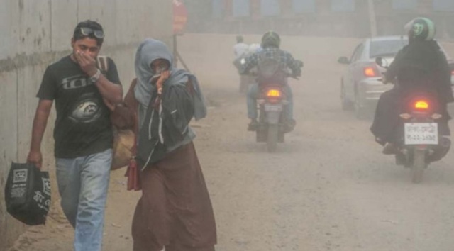 ফাইল ছবি