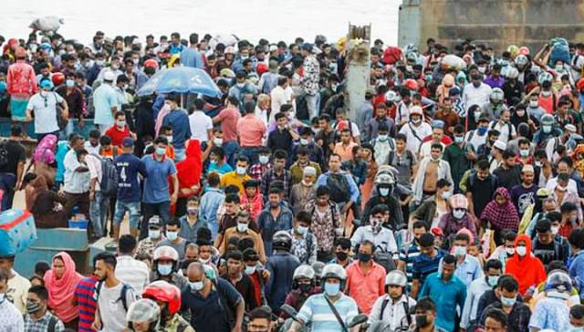 ফাইল ছবি