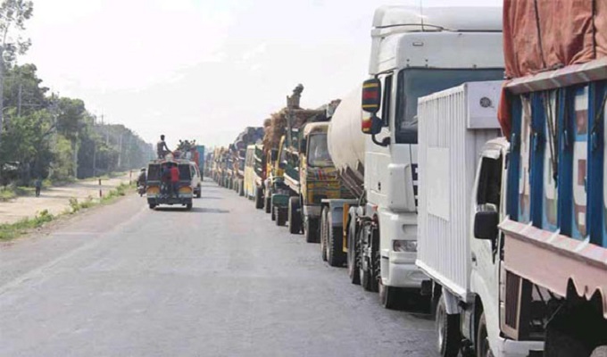 ফাইল ছবি।