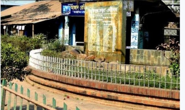 ফাইল ছবি