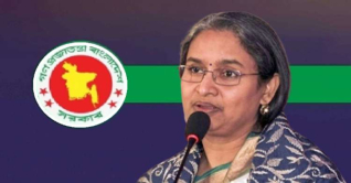 স্মার্ট বাংলাদেশ গড়ার অনুপ্রেরণার উৎস জাতির পিতা স্মার্ট বাংলাদেশ গড়ার অনুপ্রেরণার উৎস জাতির পিতা